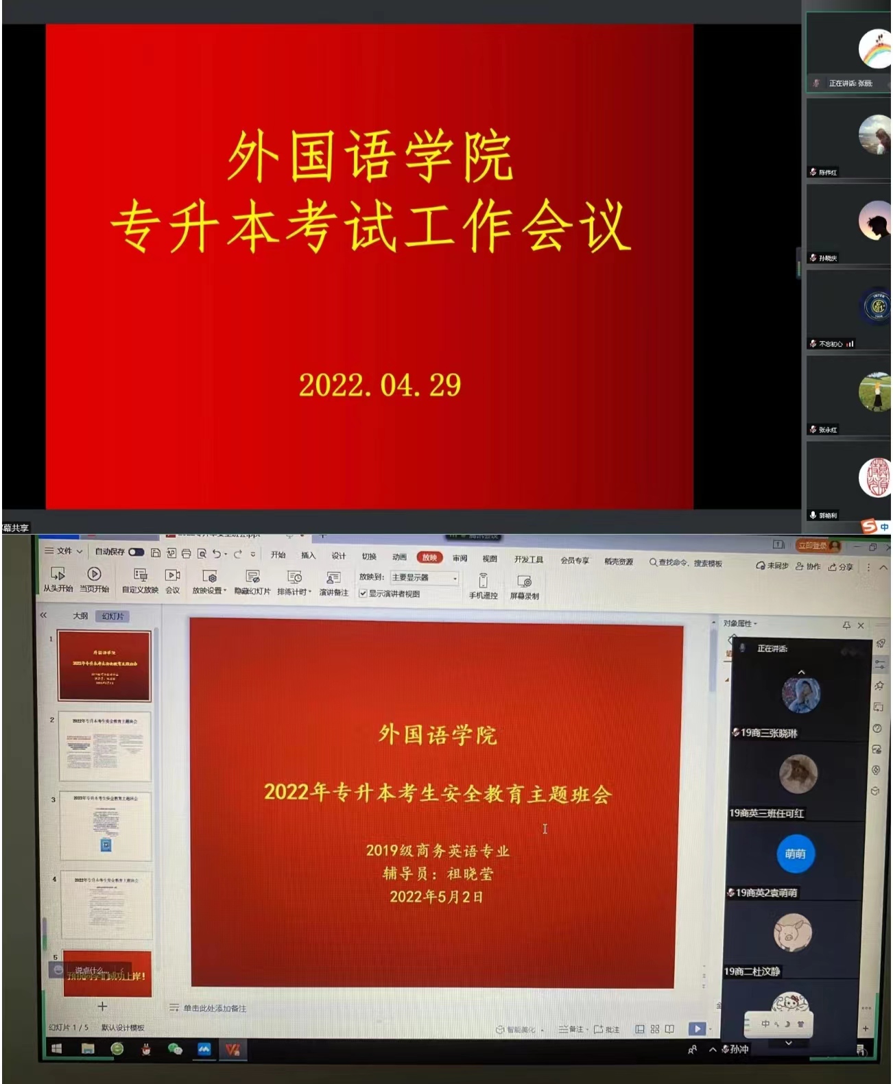 /info/1044/