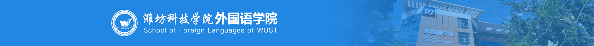 qy球友会官方网站